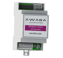 Модуль сухих контактов AWADA